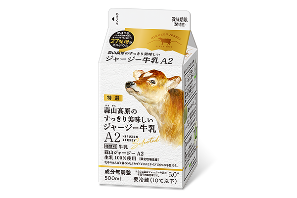 ǻ⸶Τạ̈㡼A2500ml