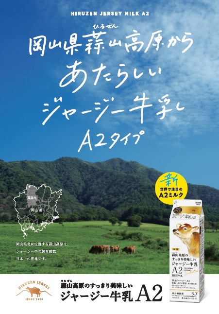 ǻ⸶Τạ̈㡼A2500ml