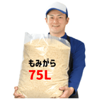 ��߳� 75L ���� �ھ����� �����ڱ� ��ú �Ƥ��� ���  ��ߤ���  ������ ����̵��