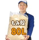 ��߳� ��80L ���� �ھ����� �����ڱ� ��ú �Ƥ��� ���  ��ߤ���  ������ ����̵��