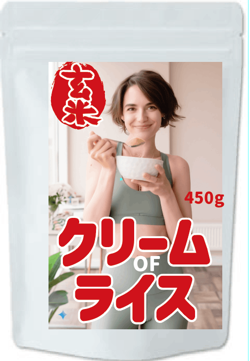 �ʤ���˸��� ���꡼�४�֥饤�� 450g 3�����ܰ�����ʼ� ���Τ��ΰ� �� ˻���������ΰ٤�ī��  �ڥȥ�ᤷ���� ���� ���� 3�����ܰ�����ʼ� ���Τ��ΰ� �� ������̤����椵��Ƥ���RBA��RBF BCAA ����Ф䥢�륮�˥��ͭ �᡼���� ����̵��