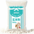 �ڤ���۸���ʴ �ߥ��ۥ����� �ѥ���  ��ʴ 900g 2025ǯ ���� �ǰ� ���� ľ�� �ۤΤ��˴ŤߤΤ��봨���Ϻ��� ��������� �Ҥ뤼��⸶��  ����̵�� 