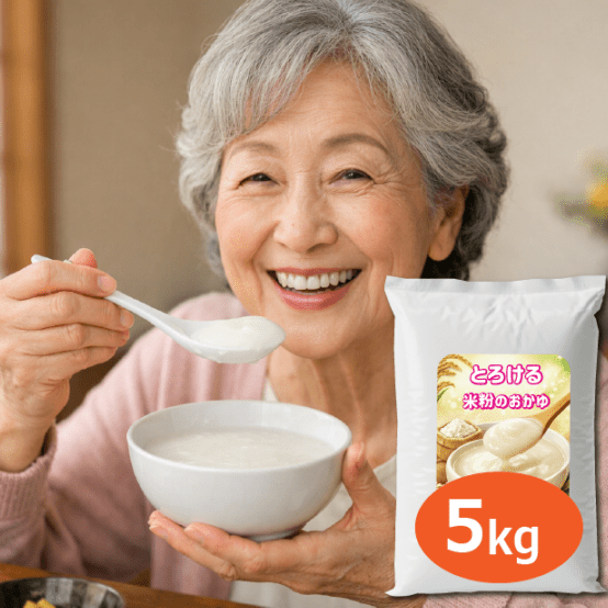 ������ڡ����� 5kg  (��166��ʬ)  �������꡼ ����� ���꡼�� �벼�� �Ȥ�������ʴ�Τ����� �� ������� ����� ���� ʴ�� ����  ���餫�� ����̵��