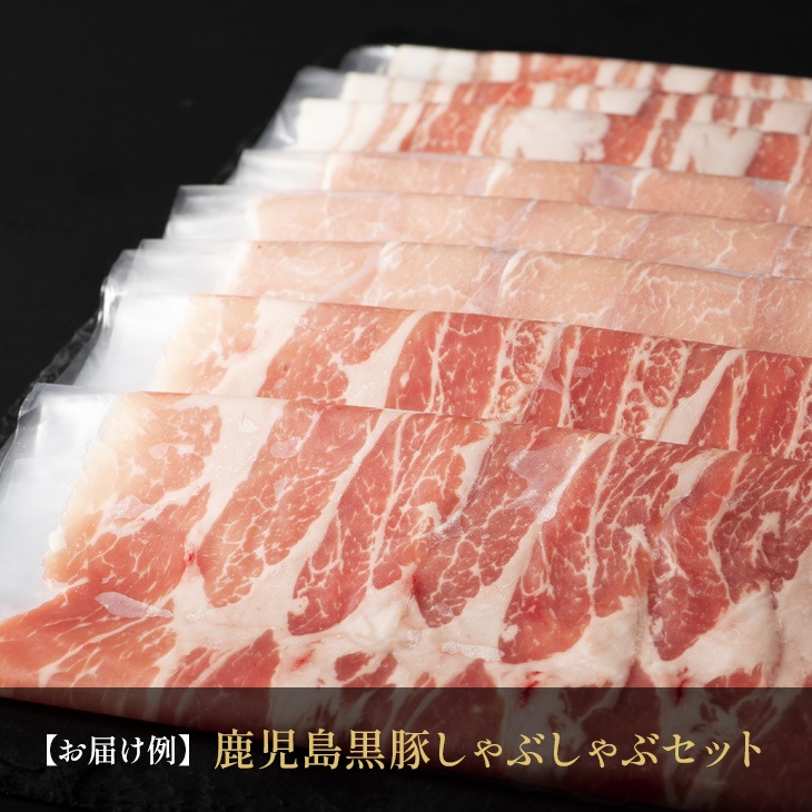 【定期便】9,800円コース