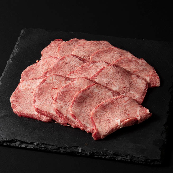 黒毛和牛タン焼肉（100g / 2,500円）