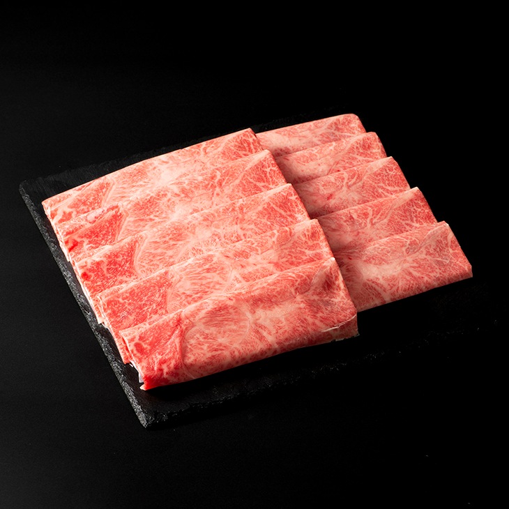 吟撰みすじ しゃぶしゃぶセット（400g / 800g / 1200g）ごまだれ付き