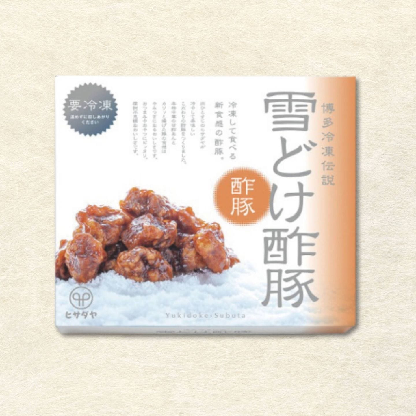 博多冷凍伝説　雪どけ鶏【酢豚】