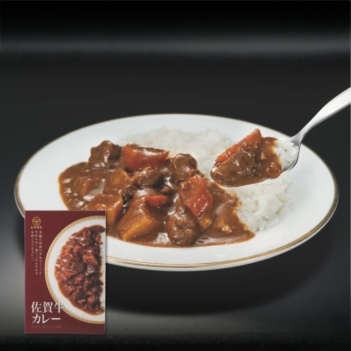 ヒサダヤ特製 佐賀牛カレー 1箱
