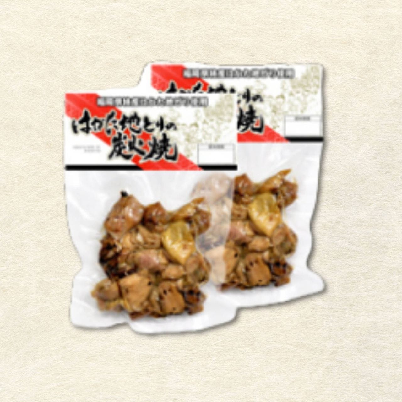 はかた地どりの炭火焼（80g）２パック