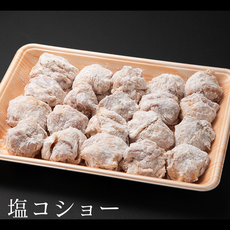 大分中津ぶんごやから揚げ1.2kg BU_K4S 1個（直送品） - アスクル