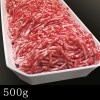 µȹڤιԥߥ500g