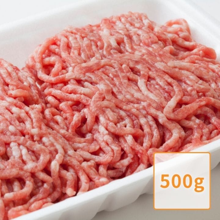 黒毛和牛と黒豚の合挽ミンチ　500g
