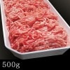 ޹ڥߥ500g