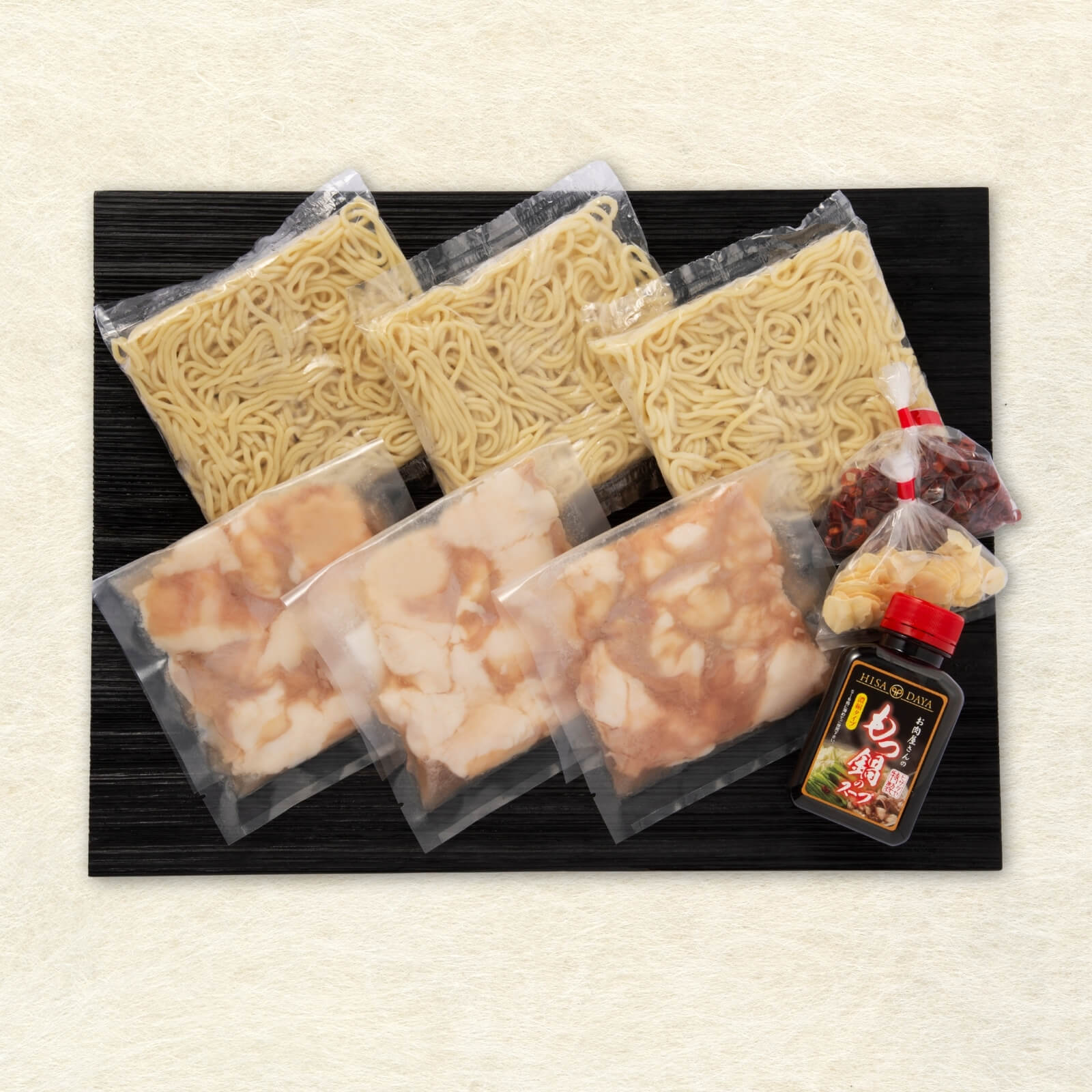【送料無料】博多もつ鍋セット