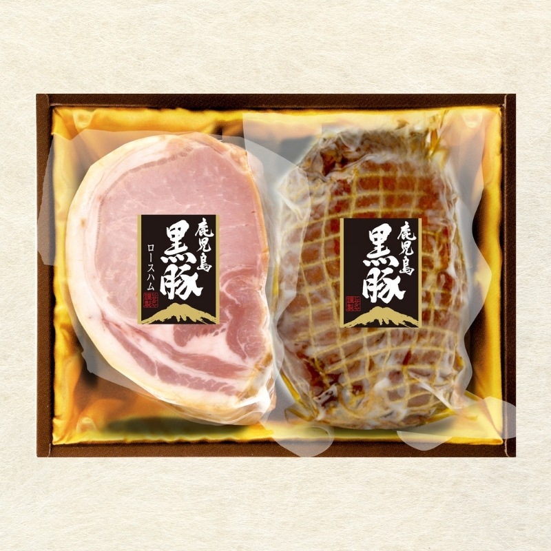【送料無料】かごしま黒豚つるし焼豚とかごしま黒豚ロースハムの詰め合わせ