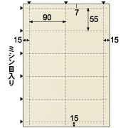 名刺・カード 10面/小染 はな 絹