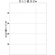 マルチプリンタ帳票 A4 白紙 5面 チケット
