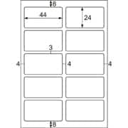 耐水ネームシール ホワイト 10面