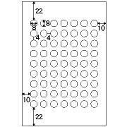 ミニ丸シール 63面