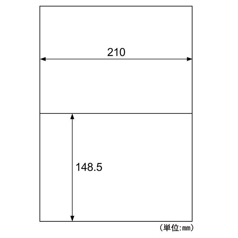 きれいにはがせるエコノミーラベル 2面
