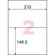 きれいにはがせるエコノミーラベル 2面   