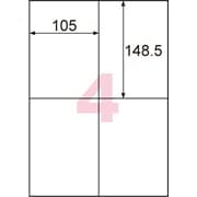 きれいにはがせるエコノミーラベル 4面     