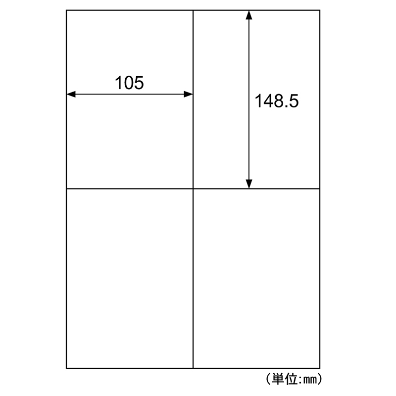きれいにはがせるエコノミーラベル 4面     