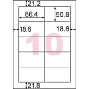 きれいにはがせるエコノミーラベル 10面 四辺余白
