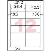 きれいにはがせるエコノミーラベル 12面 四辺余白