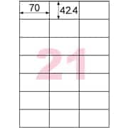 きれいにはがせるエコノミーラベル 21面