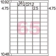 きれいにはがせるエコノミーラベル 65面