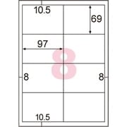 きれいにはがせるエコノミーラベル 8面 四辺余白 