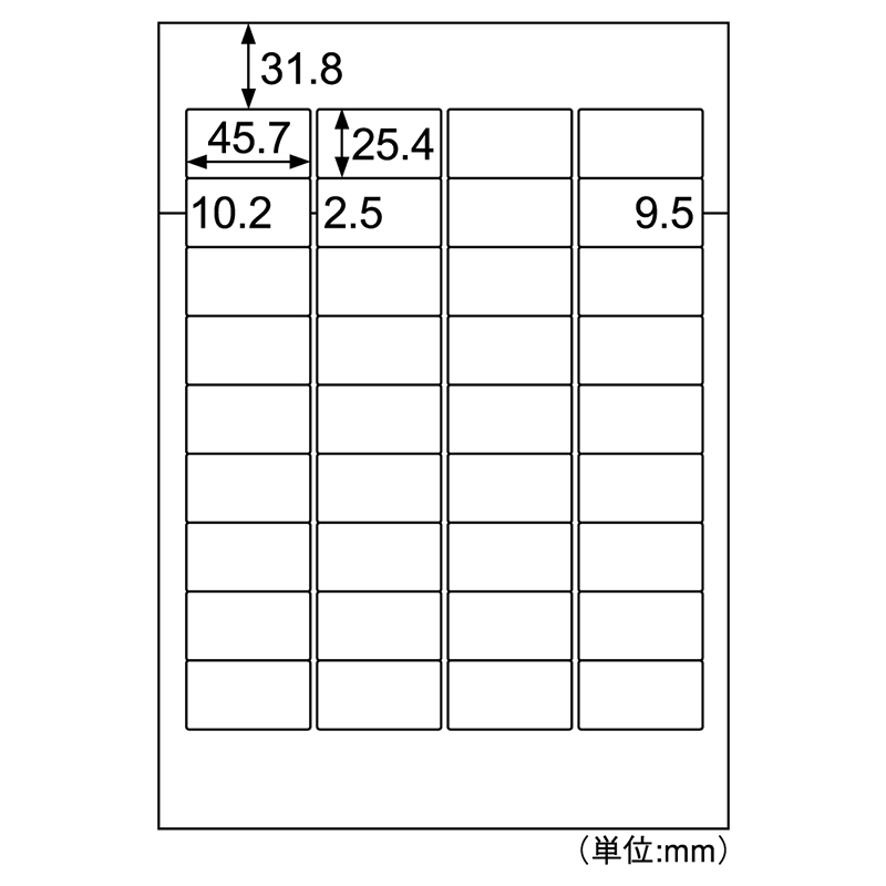 きれいにはがせるエコノミーラベル 36面 四辺余白 角丸