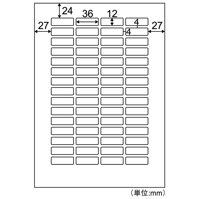 きれいにはがせるエコノミーラベル 60面 角丸