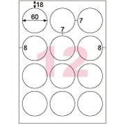 きれいにはがせるエコノミーラベル 丸 12面  