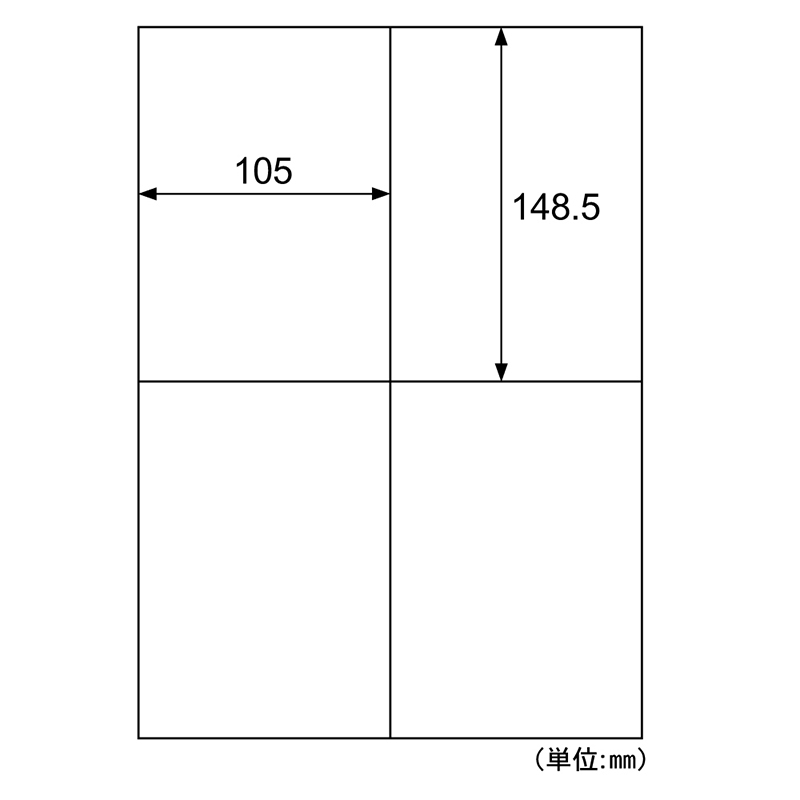 エコノミーラベル 4面