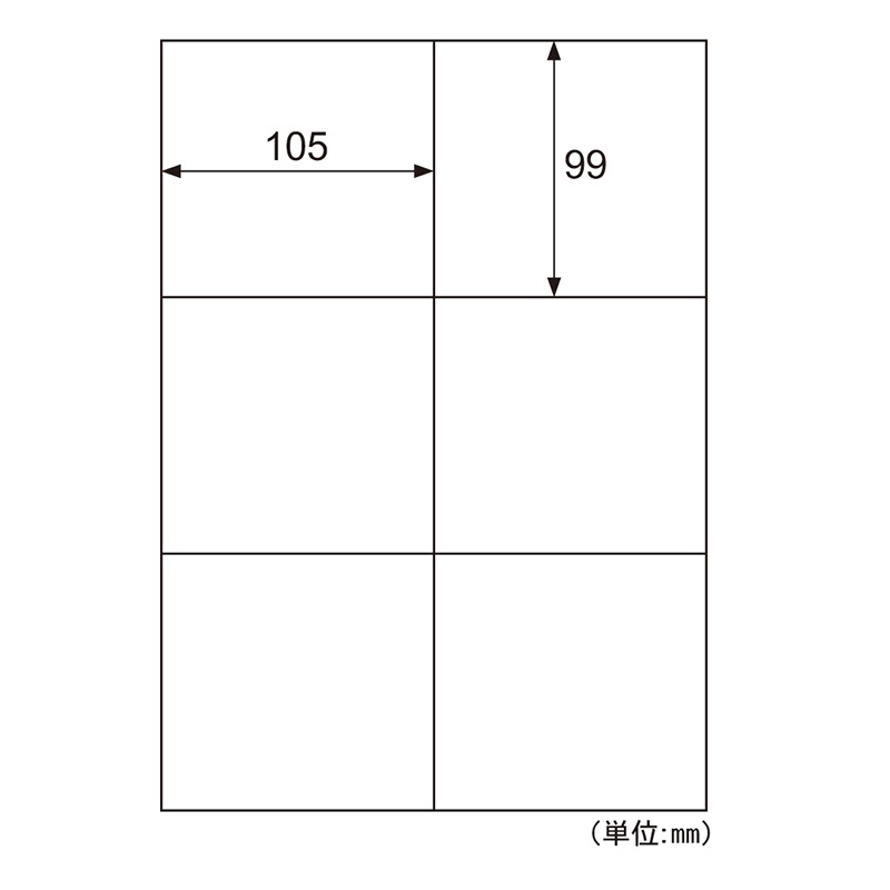 エコノミーラベル 6面
