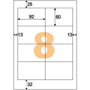 エコノミーラベル 8面 PD・SCM用