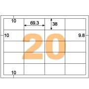 エコノミーラベル 20面 四辺余白