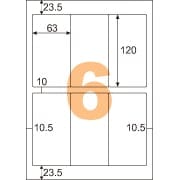 エコノミーラベル 6面 角丸
