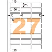 エコノミーラベル 27面 角丸