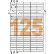 エコノミーラベル 125面 角丸