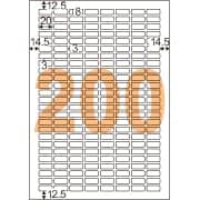 エコノミーラベル 200面 角丸