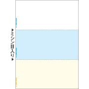 FSC(R)認証 マルチプリンタ帳票 A4 カラー 3面