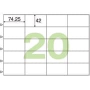 FSC(R)認証 A4タックシール 20面