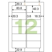 FSC(R)認証 A4タックシール 12面