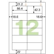 FSC(R)認証 A4タックシール 12面 四辺余白