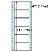 ドットプリンタ用ラベル タック6面