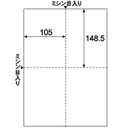 カラーレーザプリンタ専用 はがき・カード 4面/なめらか 特厚口