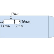 窓つき封筒（給与明細書用）